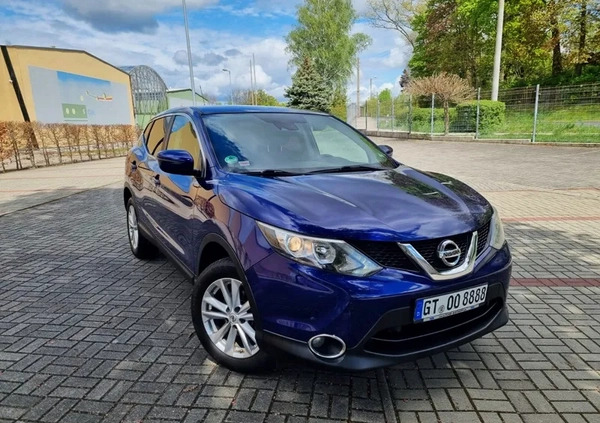 Nissan Qashqai cena 45999 przebieg: 107000, rok produkcji 2014 z Żary małe 191